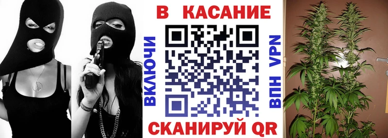 Где купить Кохма Бошки Шишки  Cocaine  Alpha PVP  АМФЕТАМИН  ГАШИШ 