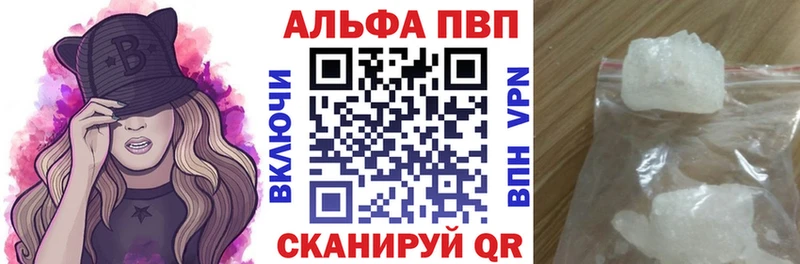 A PVP крисы CK дарнет шоп hydra зеркало Кохма