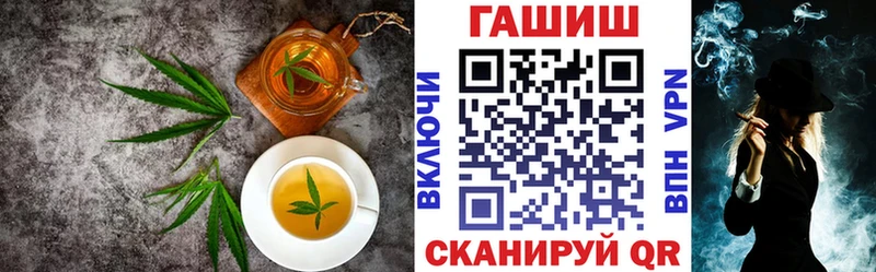 Cannafood марихуана  kraken tor  Кохма 