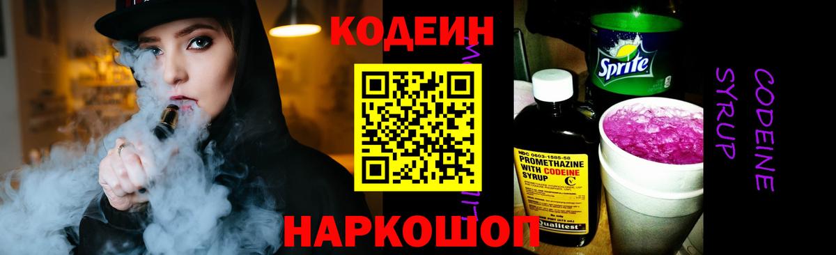 ГАШИШ Кохма