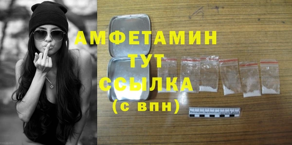 гашиш Алексин