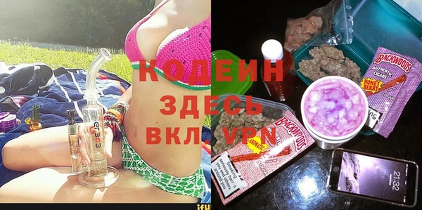 метадон Алексеевка