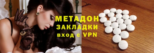 наркотики Алзамай