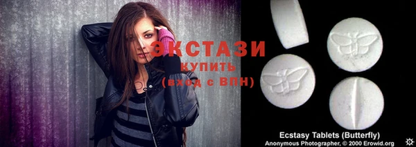 наркотики Алзамай