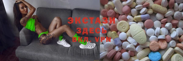 метадон Алексеевка