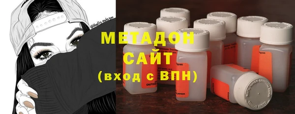 гашиш Алексин