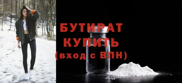 метадон Алексеевка