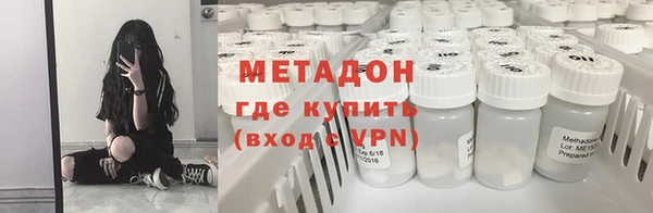 наркотики Алзамай