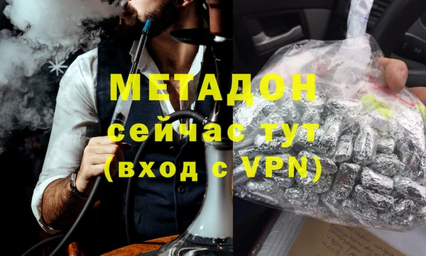гашиш Алексин