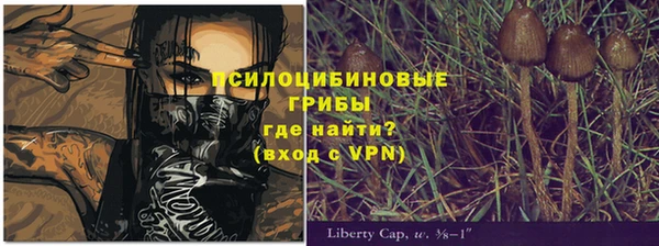наркотики Алзамай