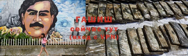 метадон Алексеевка