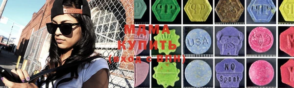 гашиш Алексин