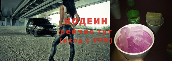 метадон Алексеевка