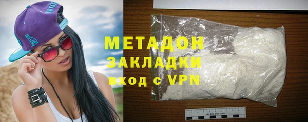 наркотики Алзамай