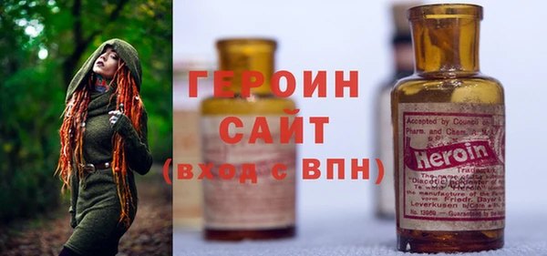 метадон Алексеевка
