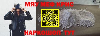 mix Будённовск