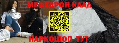 mix Будённовск