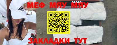 ПСИЛОЦИБИНОВЫЕ ГРИБЫ Бугуруслан