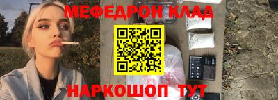 mix Будённовск