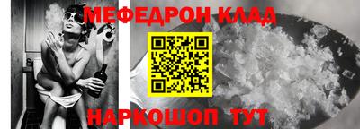 Альфа ПВП Кимры