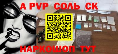 mix Будённовск