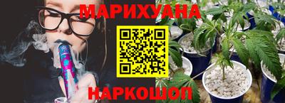 ПСИЛОЦИБИНОВЫЕ ГРИБЫ Бугуруслан