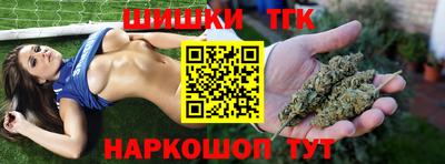mix Будённовск