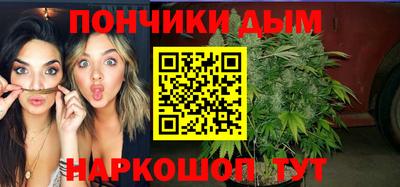 ПСИЛОЦИБИНОВЫЕ ГРИБЫ Бугуруслан