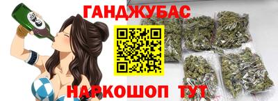 ПСИЛОЦИБИНОВЫЕ ГРИБЫ Бугуруслан
