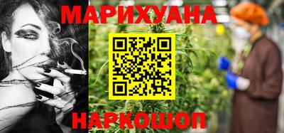 mix Будённовск