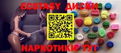 mix Будённовск