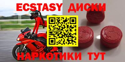 mix Будённовск