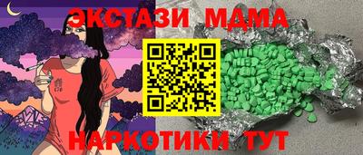 mix Будённовск
