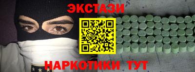 mix Будённовск