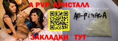 mix Будённовск