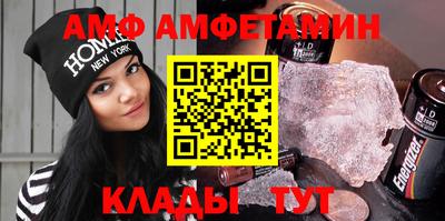 ПСИЛОЦИБИНОВЫЕ ГРИБЫ Бугуруслан