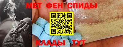 mix Будённовск