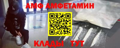 гашишное масло Кинель