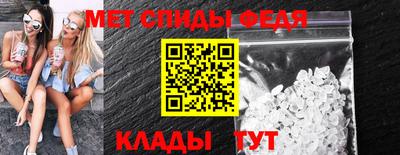 ПСИЛОЦИБИНОВЫЕ ГРИБЫ Бугуруслан
