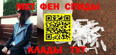 ПСИЛОЦИБИНОВЫЕ ГРИБЫ Бугуруслан