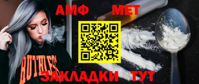марихуана Бузулук