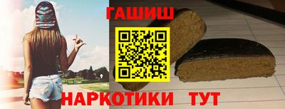 ПСИЛОЦИБИНОВЫЕ ГРИБЫ Бугуруслан