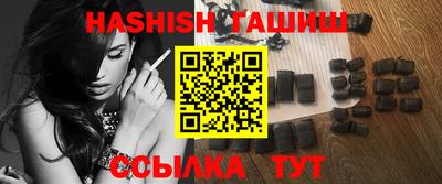 mix Будённовск
