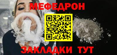 mix Будённовск