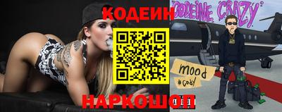 марихуана Бузулук
