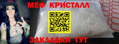 mix Будённовск