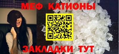 наркотики Кингисепп