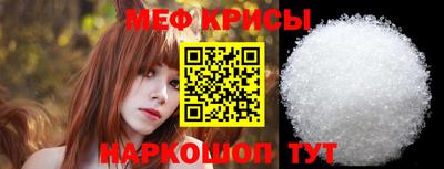 mix Будённовск