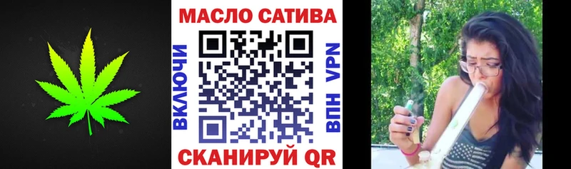 kraken сайт Кохма Дистиллят ТГК концентрат