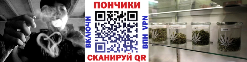 МАРИХУАНА гибрид  наркотики  Кохма 